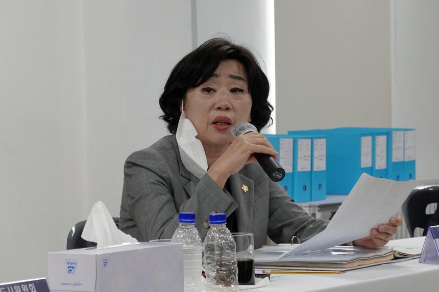 제258회 서울특별시 마포구의회 제1차정례회 복지도시위원회 공덕동 행정사무감사 - 5