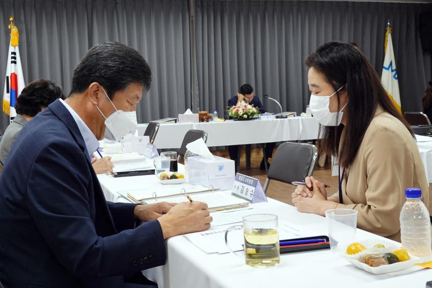 제258회 서울특별시 마포구의회 제1차정례회 복지도시위원회 공덕동 행정사무감사 - 2