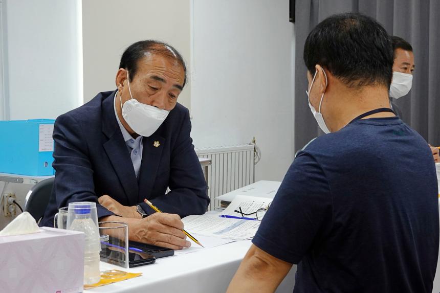 제258회 서울특별시 마포구의회 제1차정례회 복지도시위원회 공덕동 행정사무감사 - 2