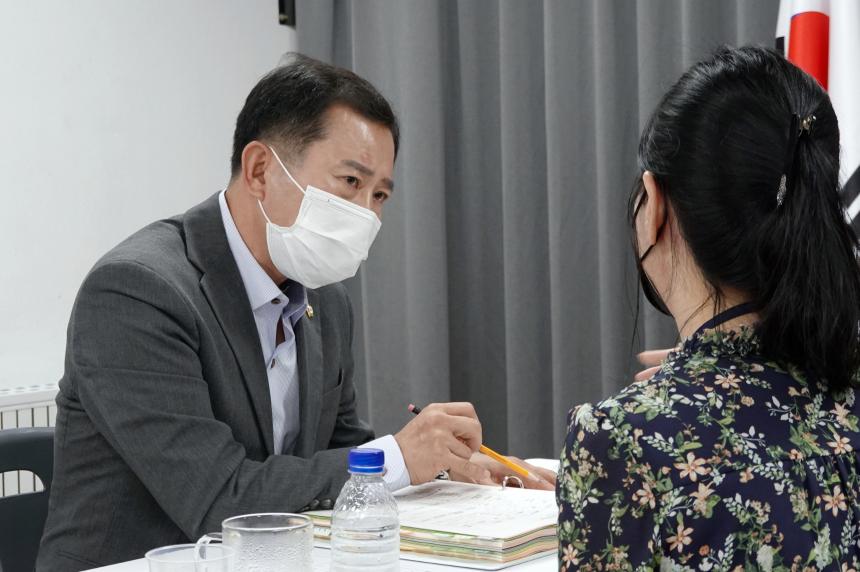 제258회 서울특별시 마포구의회 제1차정례회 복지도시위원회 공덕동 행정사무감사 - 3