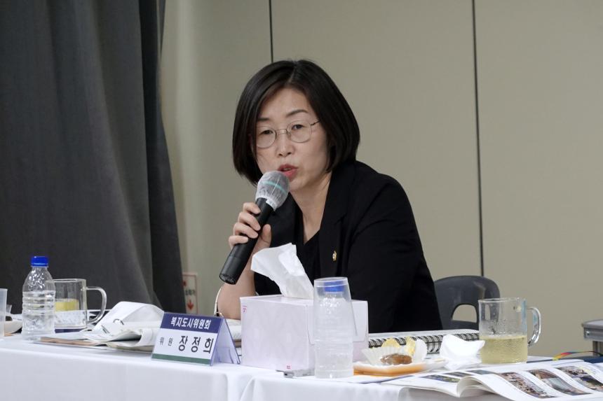 제258회 서울특별시 마포구의회 제1차정례회 복지도시위원회 공덕동 행정사무감사 - 3