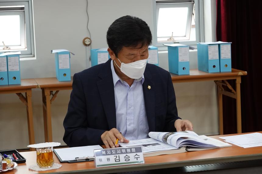 제258회 서울특별시 마포구의회 제1차정례회 복지도시위원회 망원2동 행정사무감사