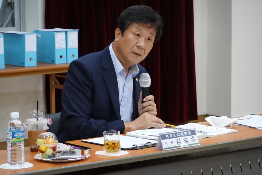 제258회 서울특별시 마포구의회 제1차정례회 복지도시위원회 망원2동 행정사무감사 - 5