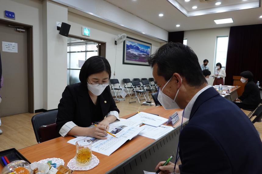 제258회 서울특별시 마포구의회 제1차정례회 복지도시위원회 망원2동 행정사무감사 - 2