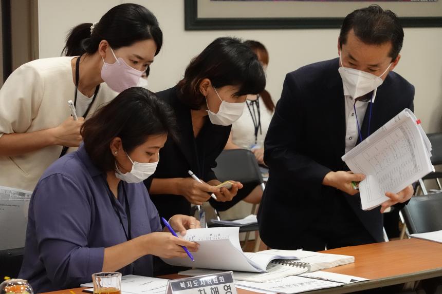 제258회 서울특별시 마포구의회 제1차정례회 복지도시위원회 망원2동 행정사무감사 - 2