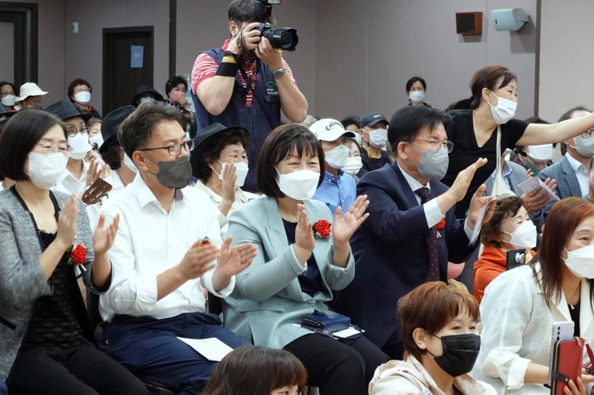 제26회 노인의날