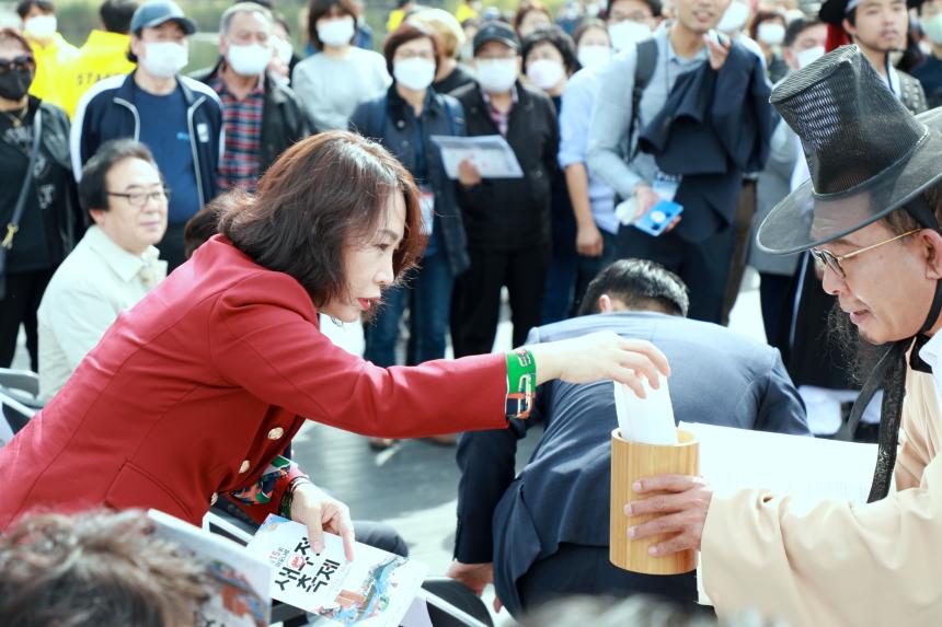 마포나루장터 개장식 - 1