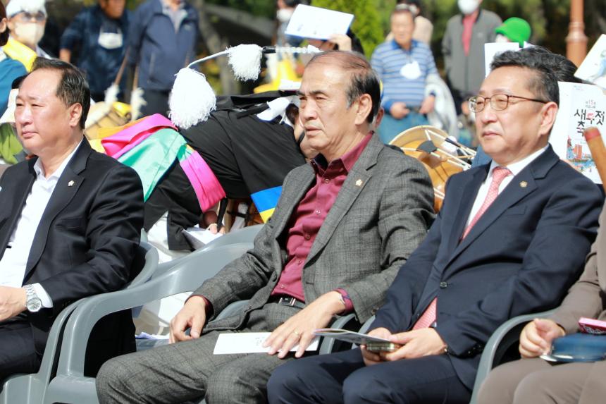 마포나루장터 개장식 - 1