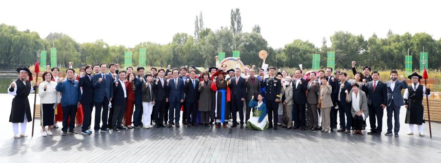 마포나루장터 개장식