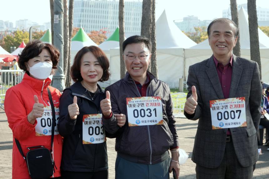 새우젓축제 건강걷기대회 - 1