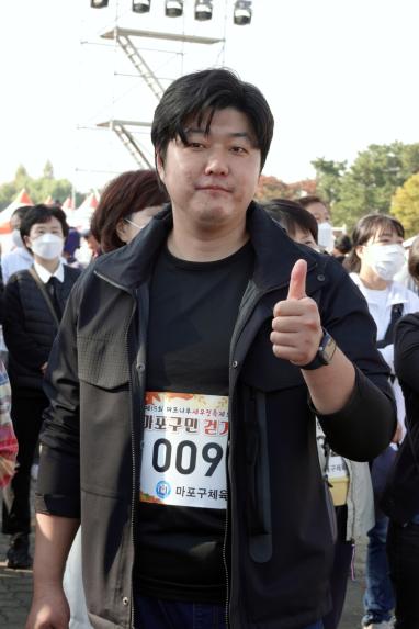 새우젓축제 건강걷기대회 - 1