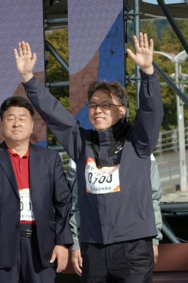 새우젓축제 건강걷기대회 - 1