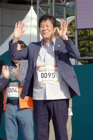 새우젓축제 건강걷기대회