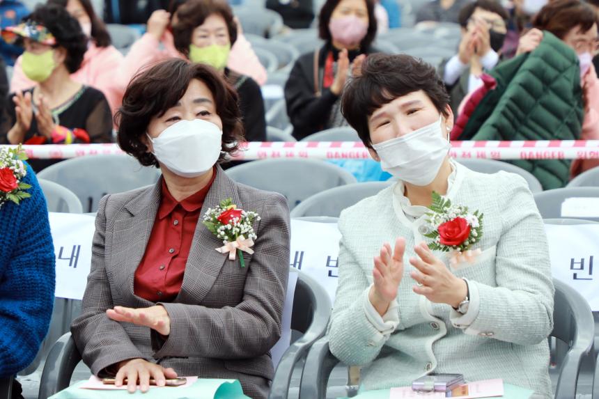 제15회 마포구청장기 체조대회 - 1