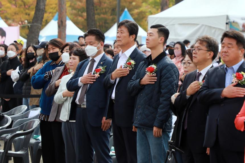 제15회 마포구청장기 체조대회 - 3