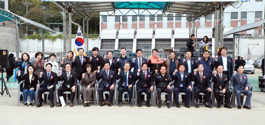 제25회 마포구체육회장기 축구대회 및 제1회 마포구협회장기 직장인축구대회