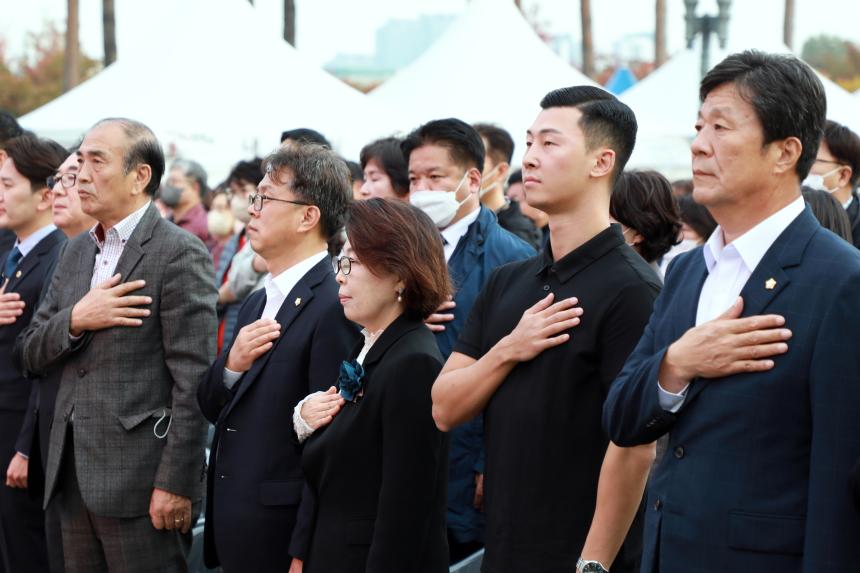 제29회 마포구민의 날 - 2