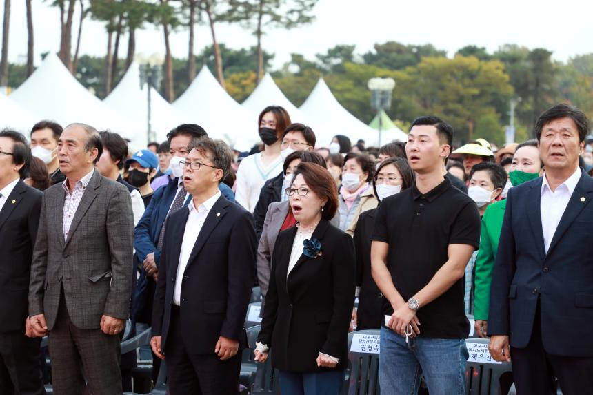 제29회 마포구민의 날 - 3