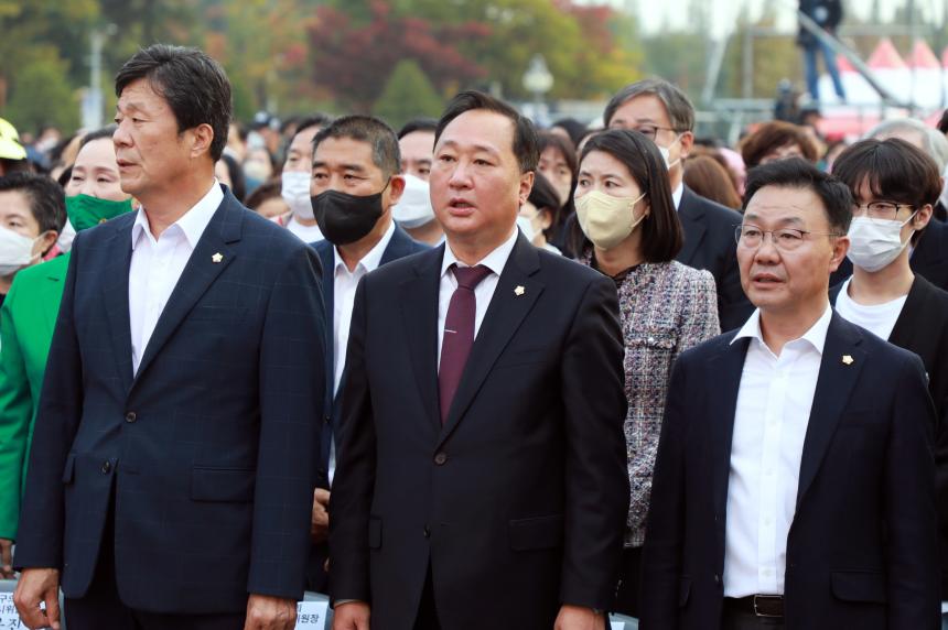 제29회 마포구민의 날