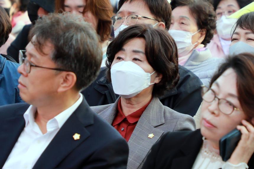 제29회 마포구민의 날