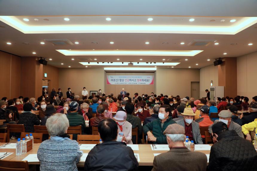 서교동 경로잔치 - 1