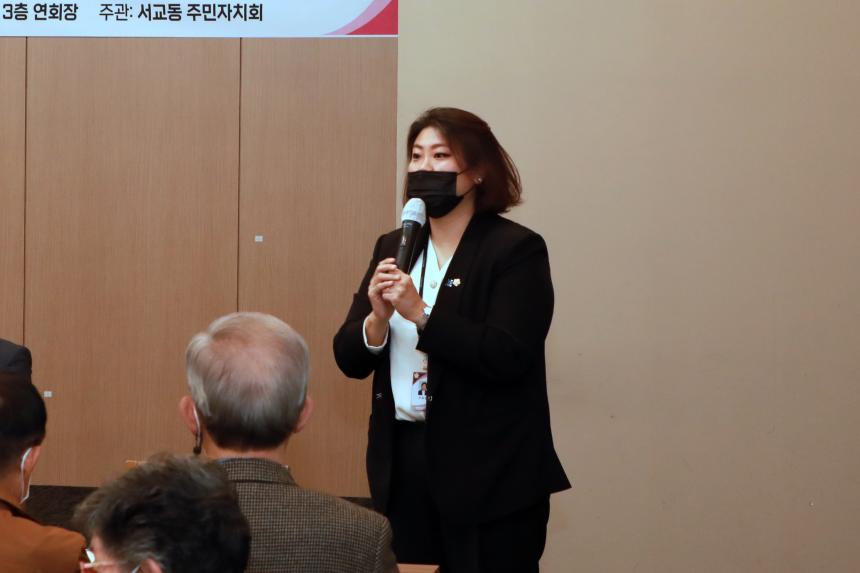 서교동 경로잔치 - 2