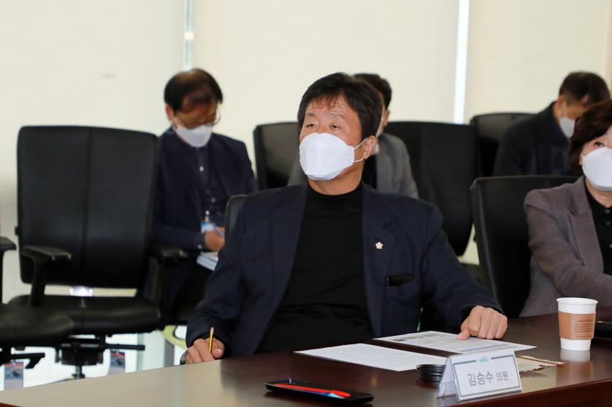 효도급식사업 및 조례설명회 - 1