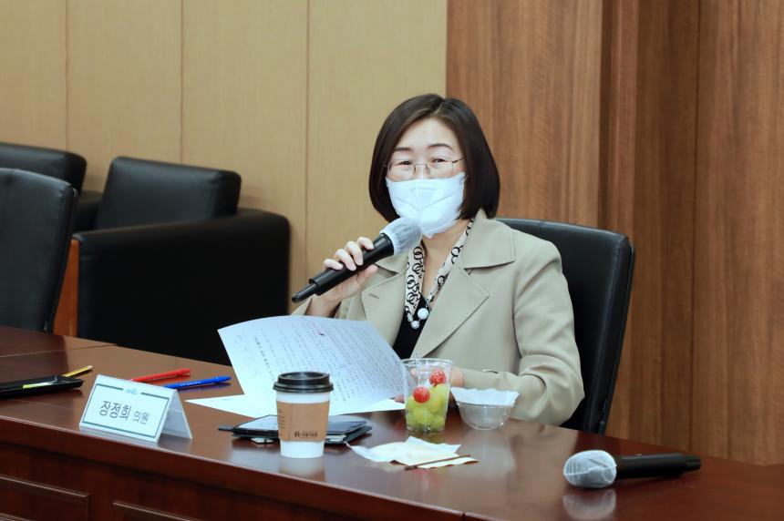 효도급식사업 및 조례설명회