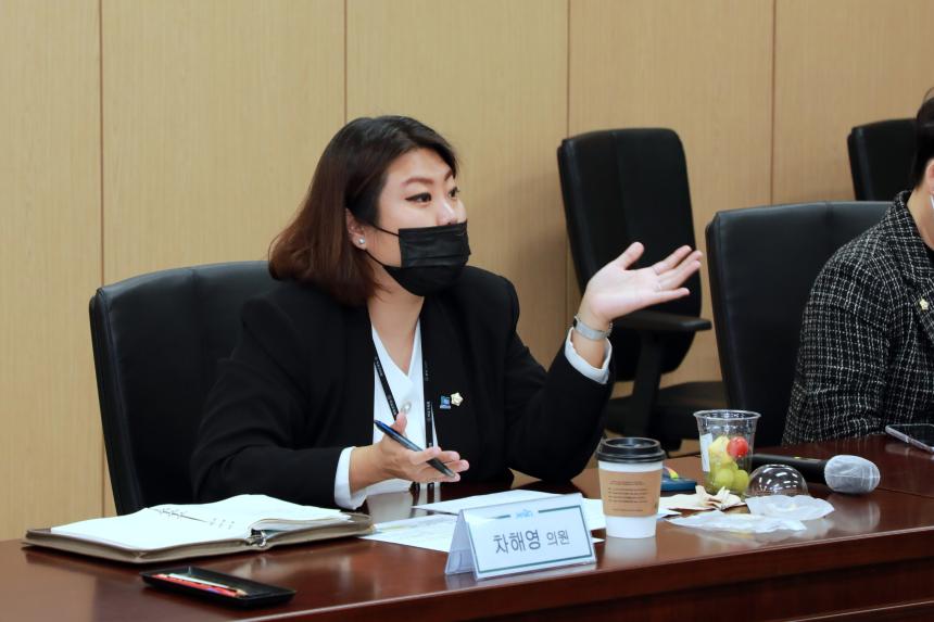 효도급식사업 및 조례설명회