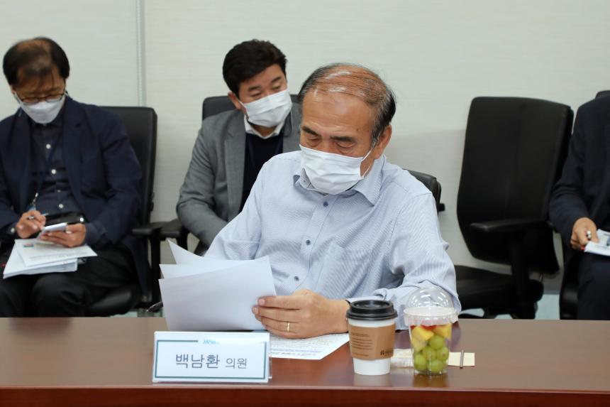 효도급식사업 및 조례설명회