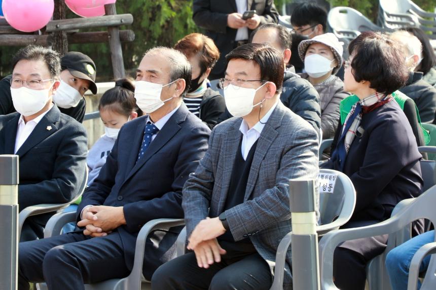 2022년 연남동 주민화합 대축제 - 2