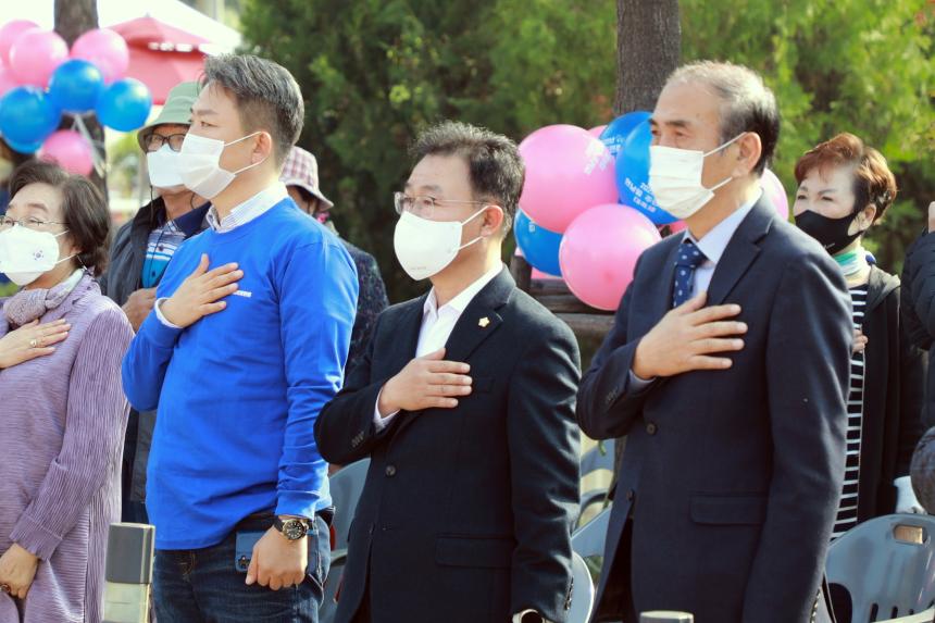 2022년 연남동 주민화합 대축제 - 3