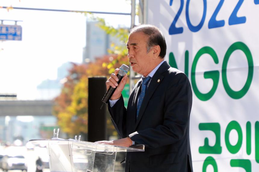 2022 마포구 NGO 자원봉사박람회&공익바자회 - 13