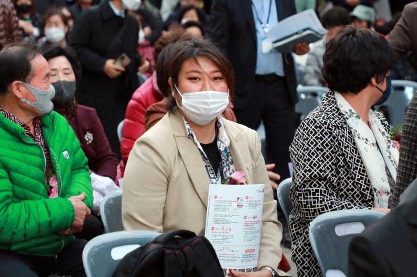 제19회 마포음식문화축제 - 1