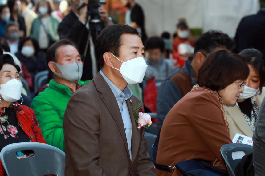 제19회 마포음식문화축제 - 1