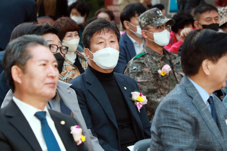 제19회 마포음식문화축제 - 1