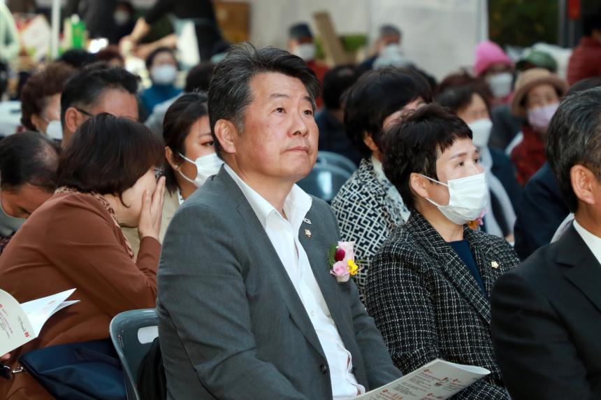 제19회 마포음식문화축제 - 1