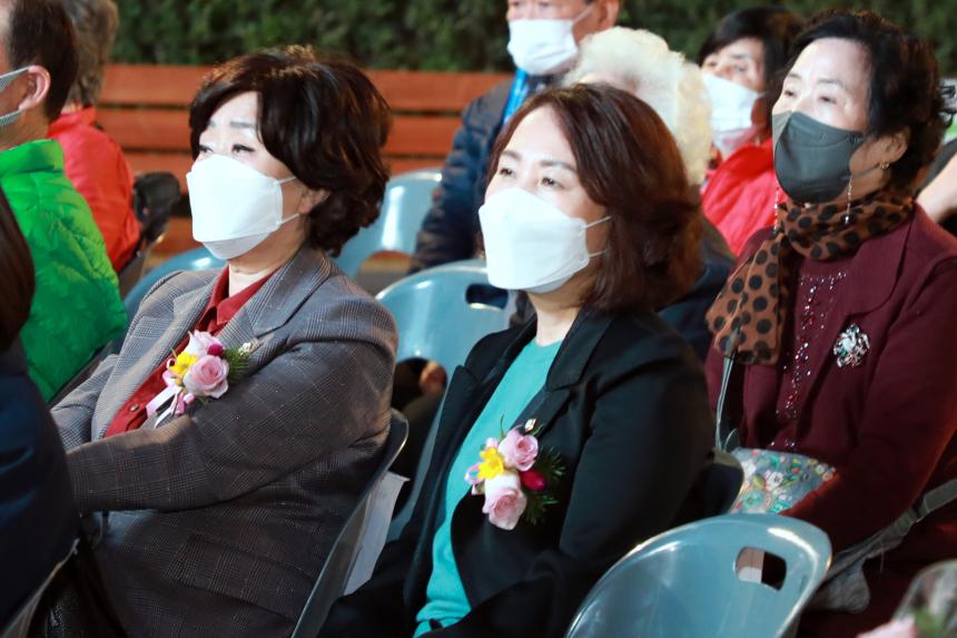 제19회 마포음식문화축제