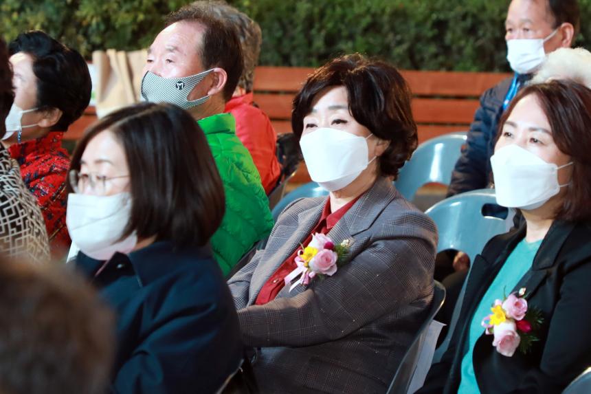 제19회 마포음식문화축제 - 2