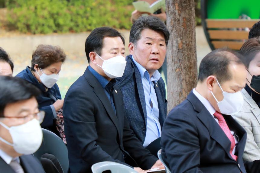 제10회 토정백일장