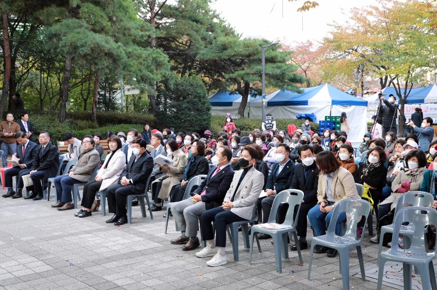 제10회 토정백일장