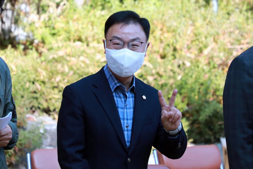 성산1동 단풍숲길 걷기대회 - 1