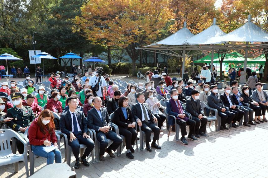 제3회 합정동 꿈의 축제 - 2