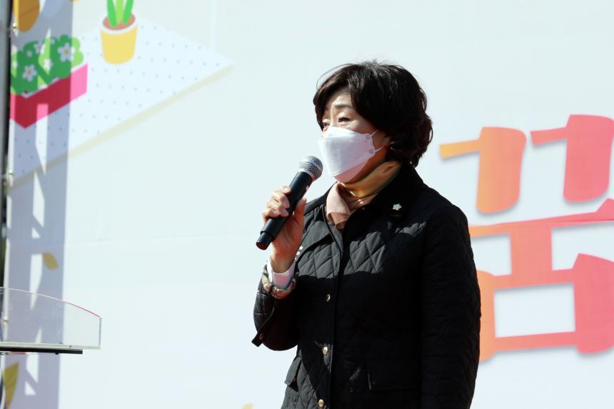 제3회 합정동 꿈의 축제 - 5