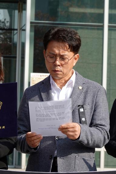 이태원 참사 진상 규명 및 재발 방지 촉구 성명 - 4