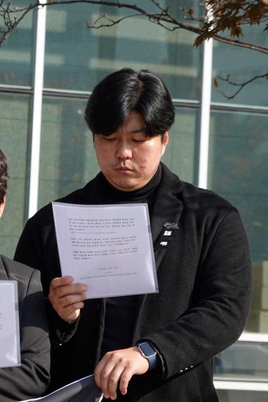 이태원 참사 진상 규명 및 재발 방지 촉구 성명 - 3