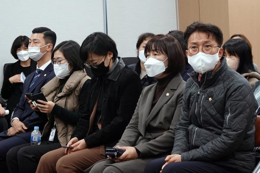 작은도서관 주민공청회