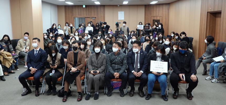 작은도서관 주민공청회 - 2