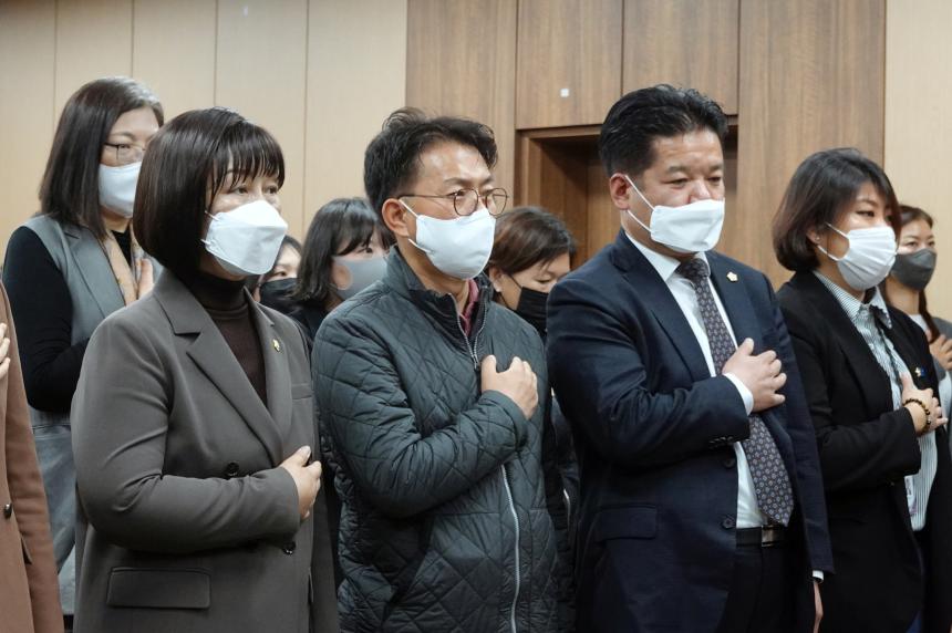 작은도서관 주민공청회 - 5