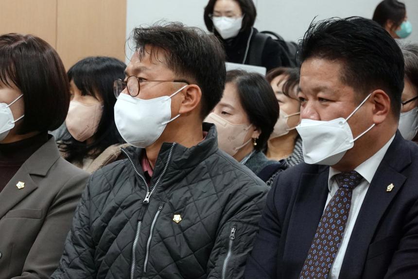 작은도서관 주민공청회 - 6